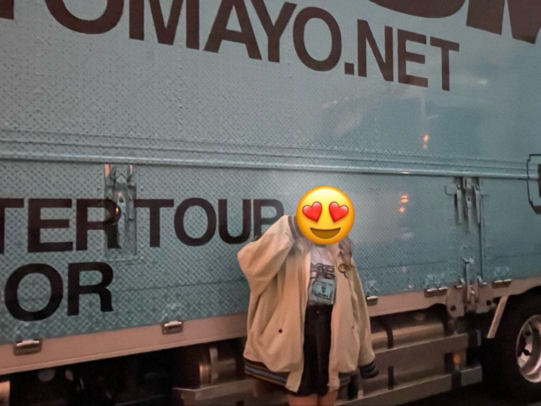 テクノプアジャケットXLサイズ アイボリー