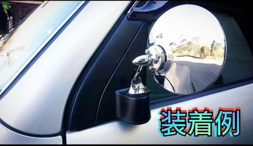 【新品】ミラジーノ ルーカス　ドアミラー フェンダーミラー L700