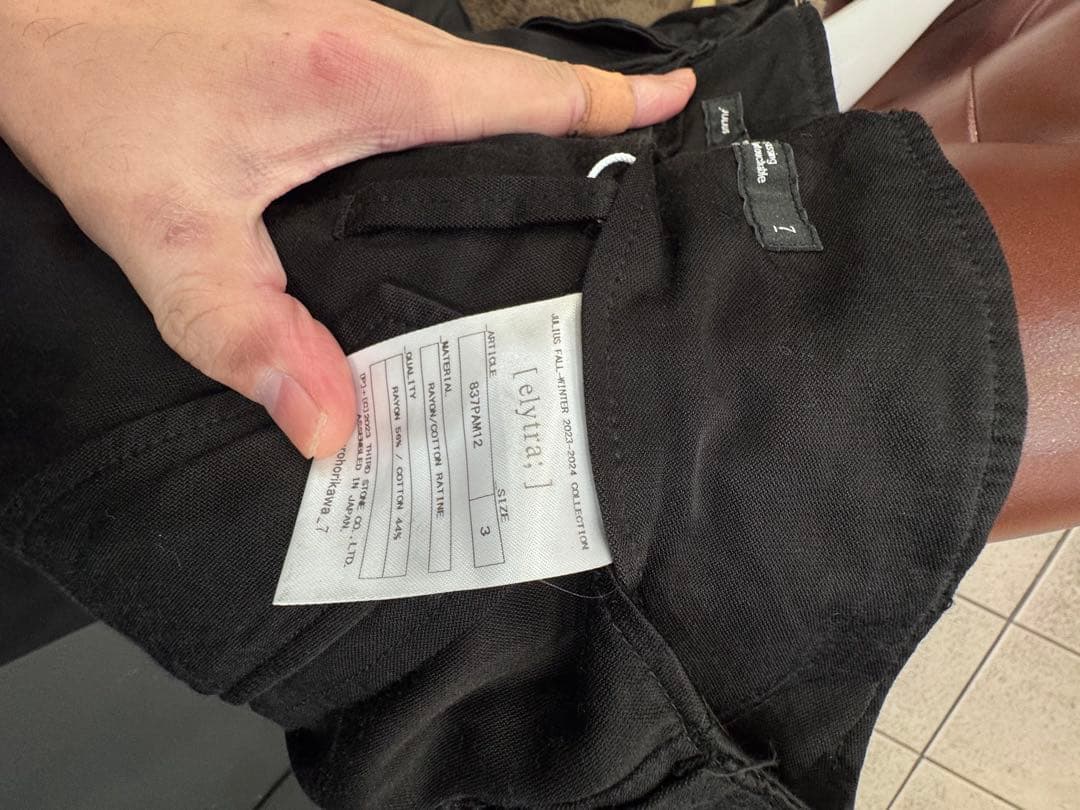 JULIUS/ユリウスTROUSERS FOR MALE