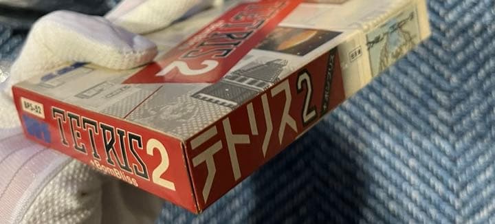 ファミコンソフト　テトリス2