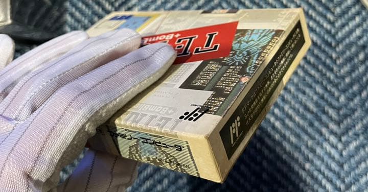 ファミコンソフト　テトリス2