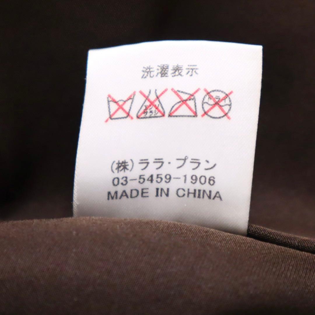 ジャケット・アウター Vintage y2k archive real fur zip hoodie