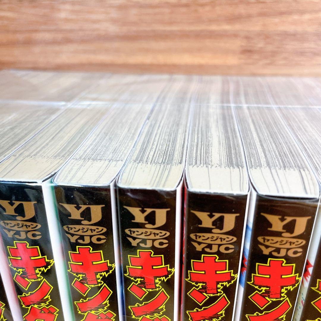 キングダム　全77巻＋関連本4冊セット　原泰久