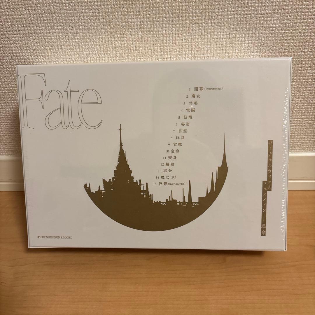 【V.W.P】「運命」SPECIAL BOX（通常盤）1st ALBUM「運命」