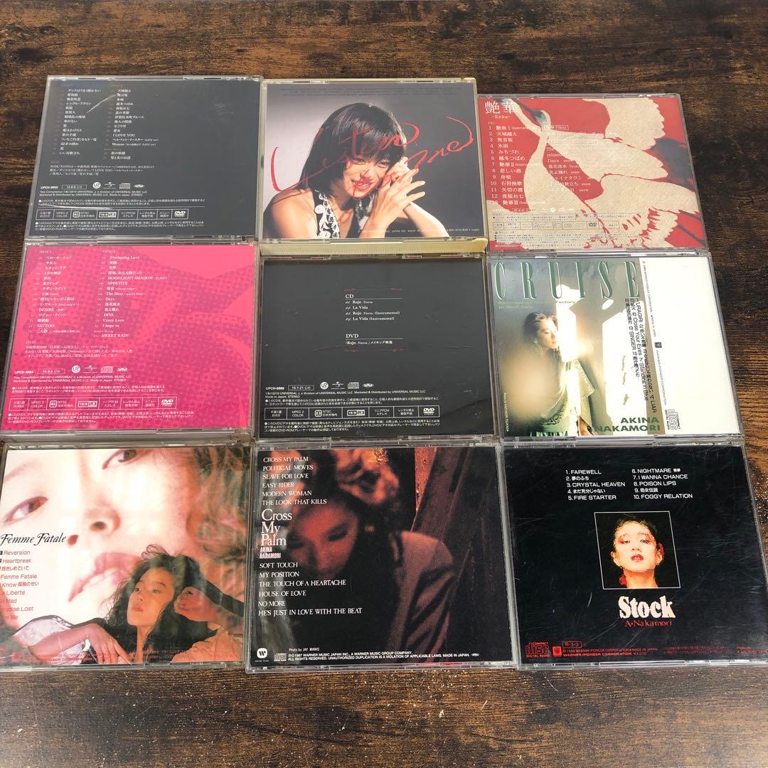 中森明菜 CD 8枚まとめ