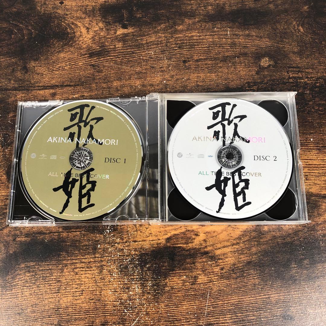 中森明菜 CD 8枚まとめ
