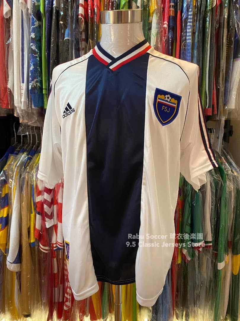 ユーゴスラビア代表 98/99 アウェイ ユニフォーム