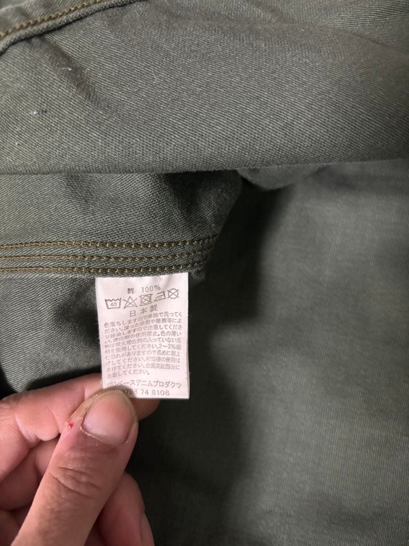 orSlow （オアスロウ） ノーカラージャケット サイズ2 オリーブ