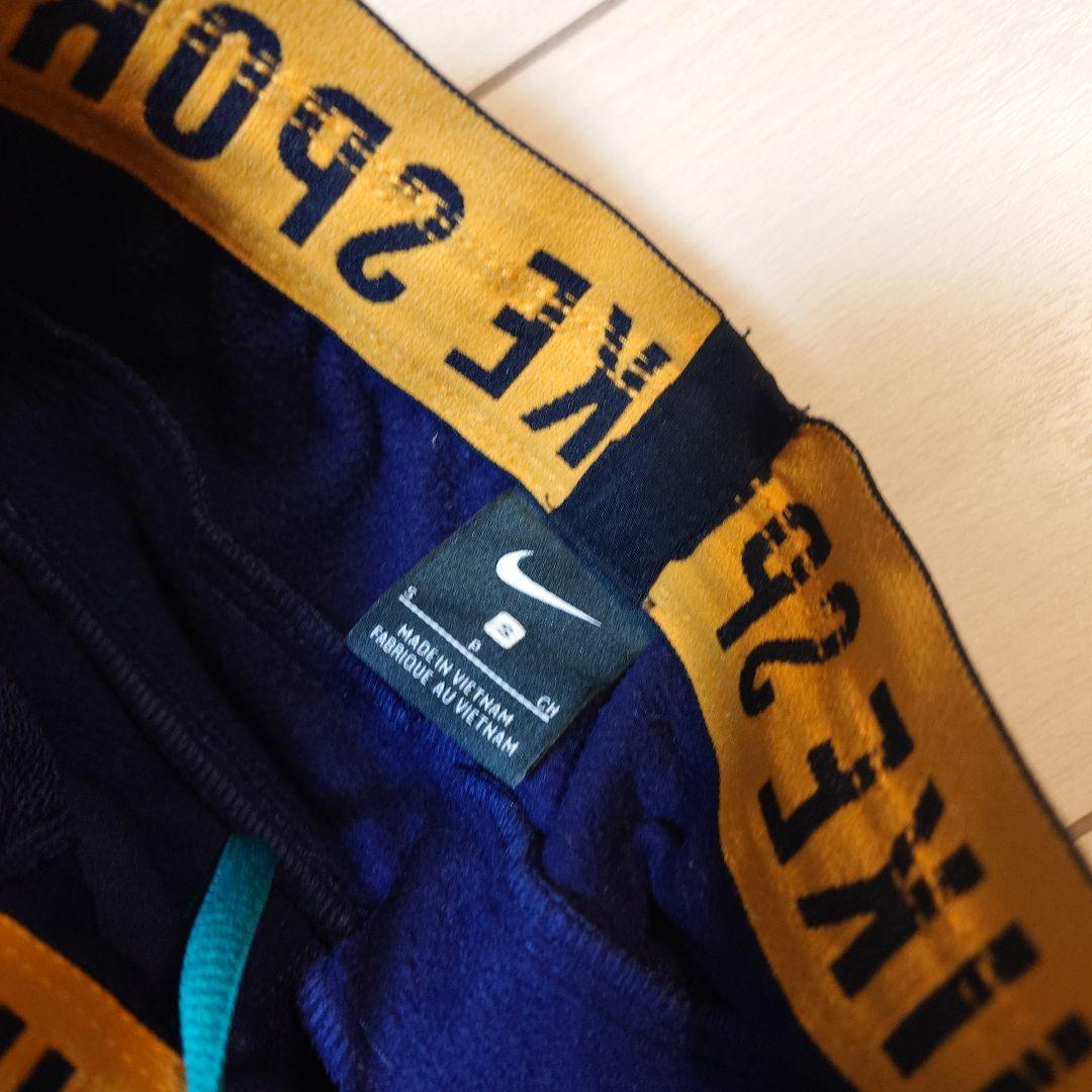 NIKE ジャージ上下セット ネイビーサイズ表記S