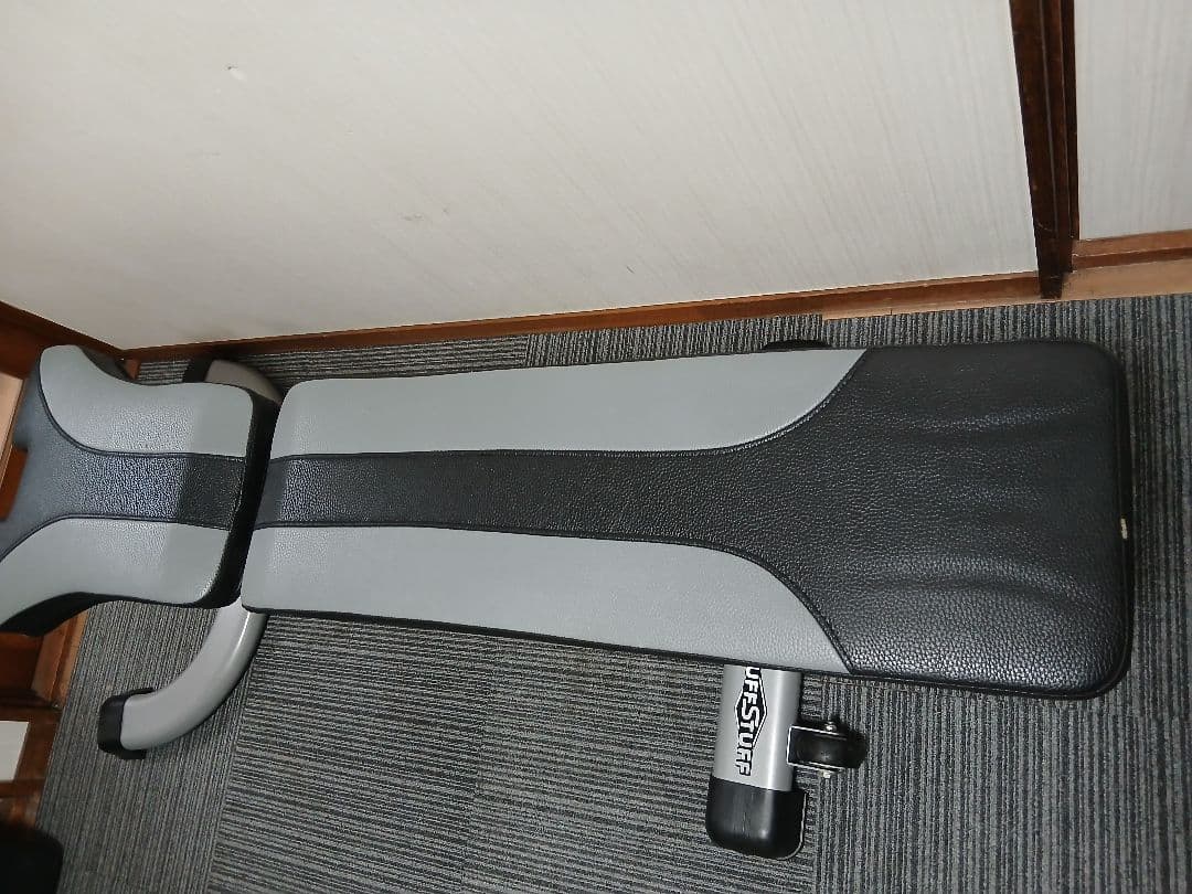 TUFFSTUFF（タフスタッフ）マルチパーパスベンチ CMB-375