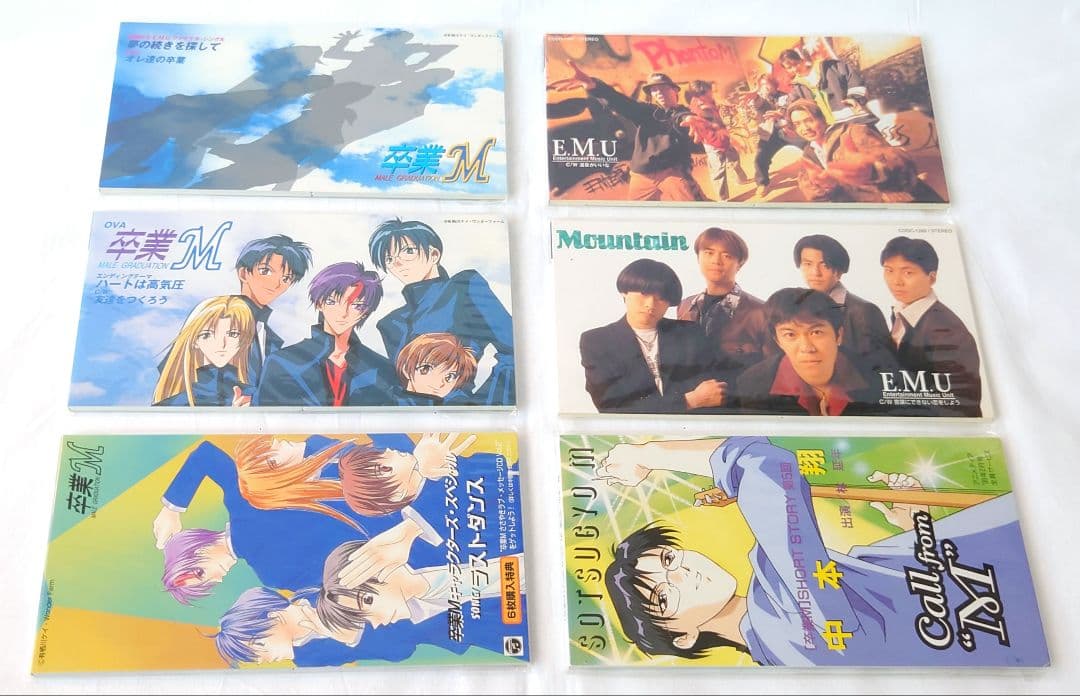 卒業M E.M.U CD等 28点 まとめ売り 音楽,ドラマ,OVA,LIVE他