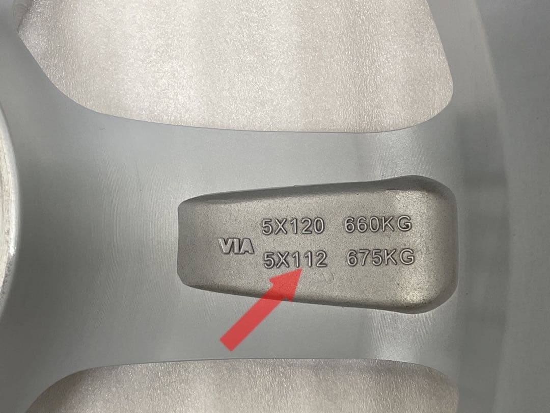 RINSPEED 17インチ 7.5J＋37 5H112純正ボルト対応4本セット