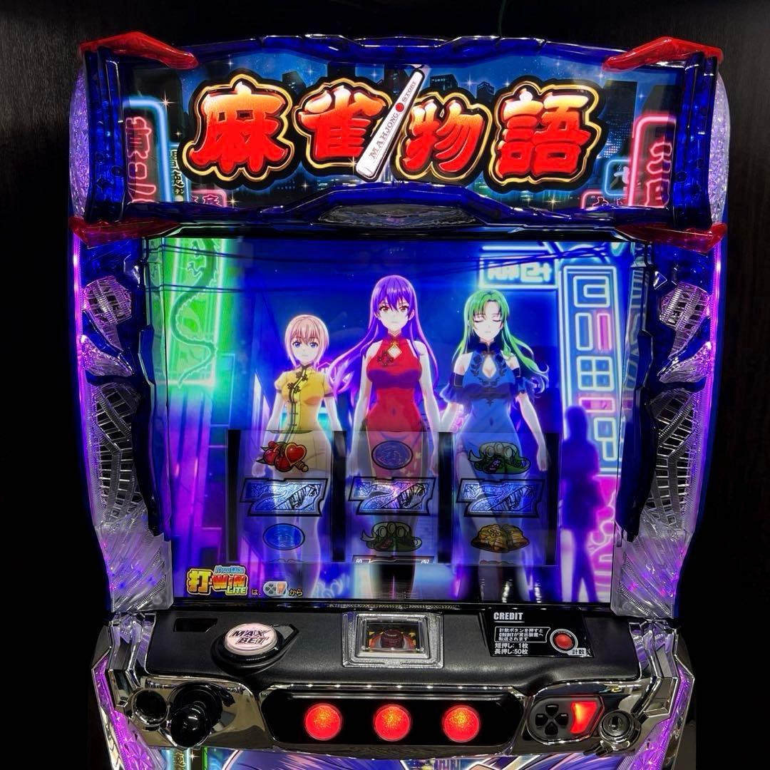 スマスロ「L麻雀物語」　データカウンター接続対応ユニット付