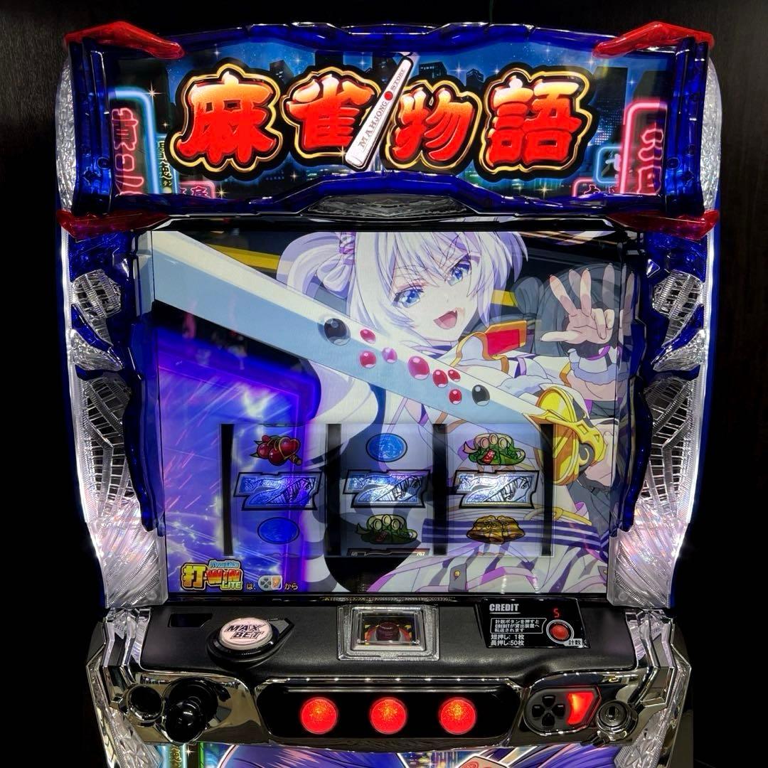 スマスロ「L麻雀物語」　データカウンター接続対応ユニット付