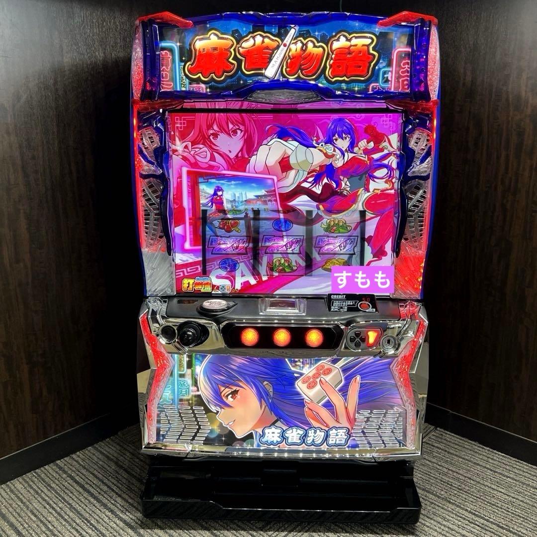 スマスロ「L麻雀物語」　データカウンター接続対応ユニット付