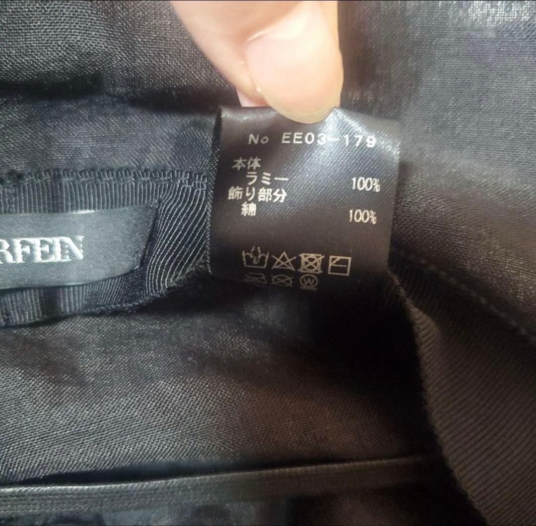 ENTWURFEIN エントワフェイン　yael バケットハット