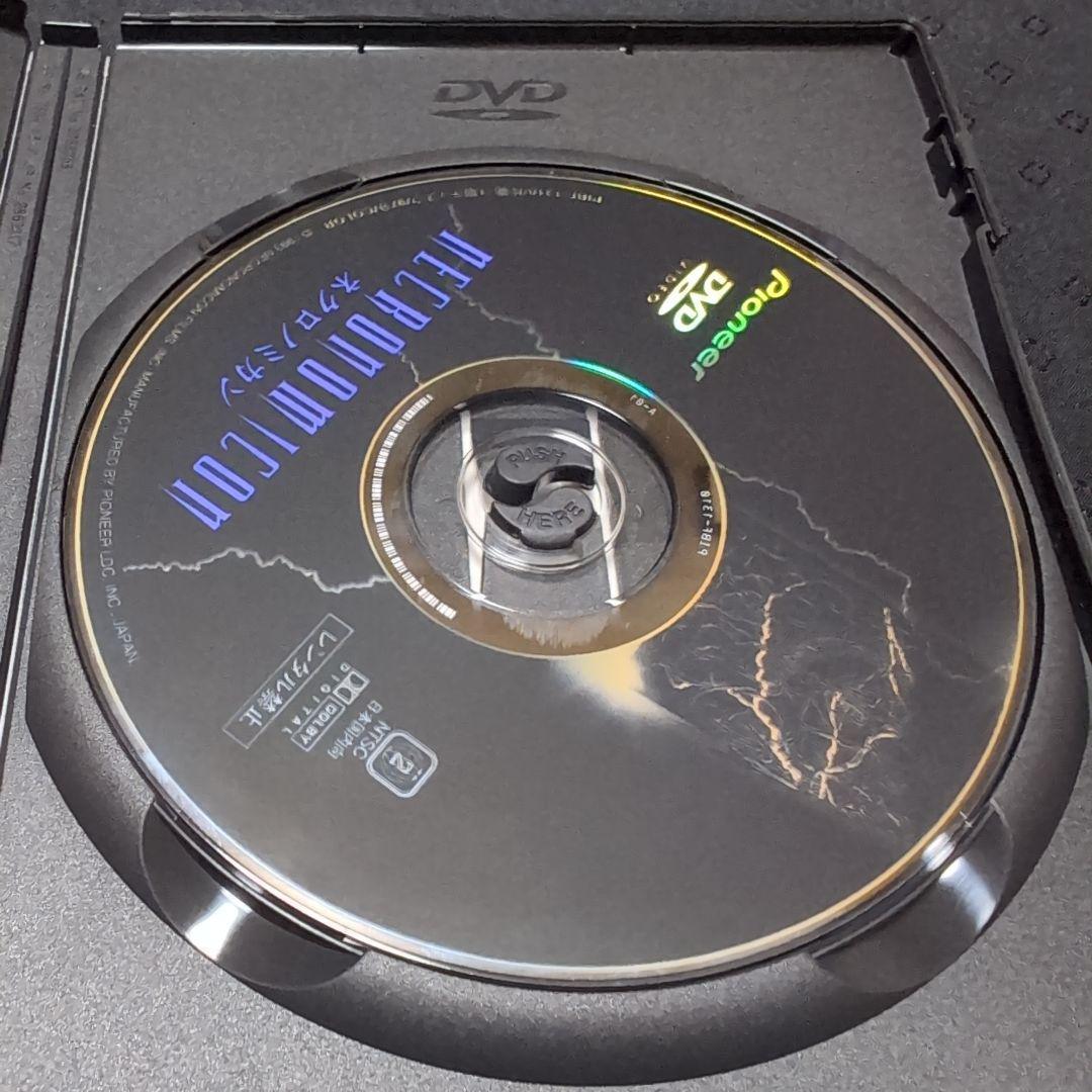 【希少】 ネクロノミカン　NECRONOMICON 　DVD　洋画　外国映画