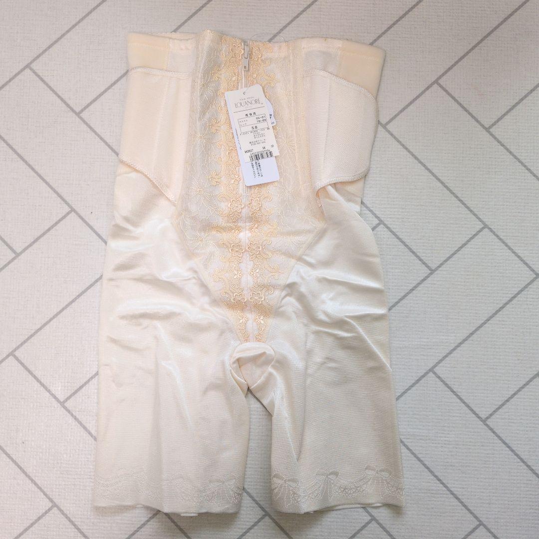 【新品・タグ付き】ワコール　マタニティ　シェイプマミーガードル 58 産後用