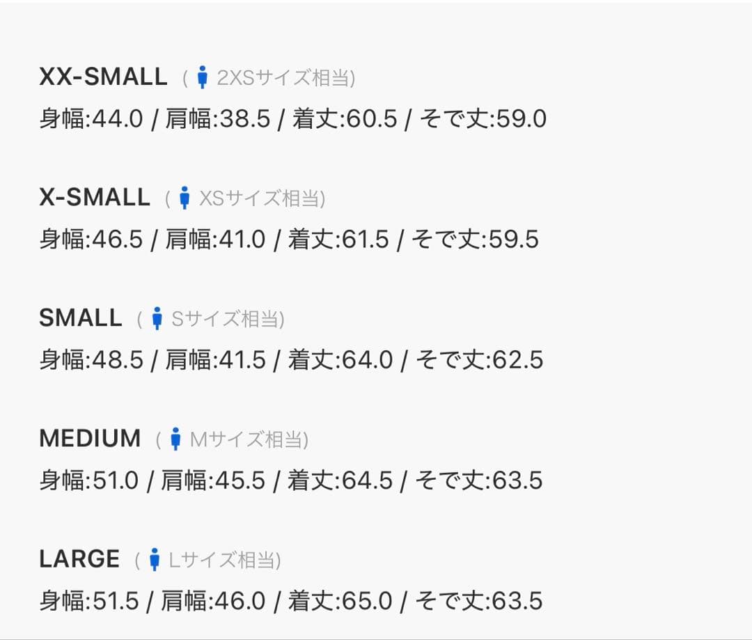 ちょこちむアディカラー クラシックトラックトップワッフルトラックジャケット