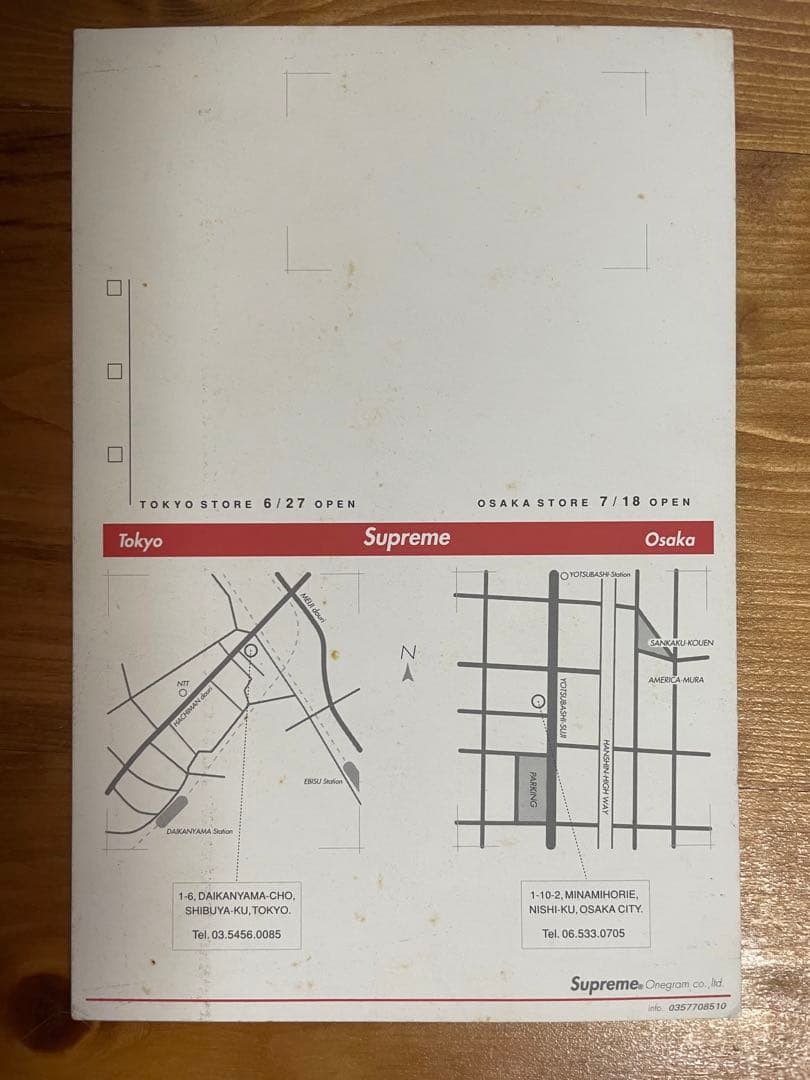 激レア supreme 旧ロゴ日本初出店ポストカード skate thing