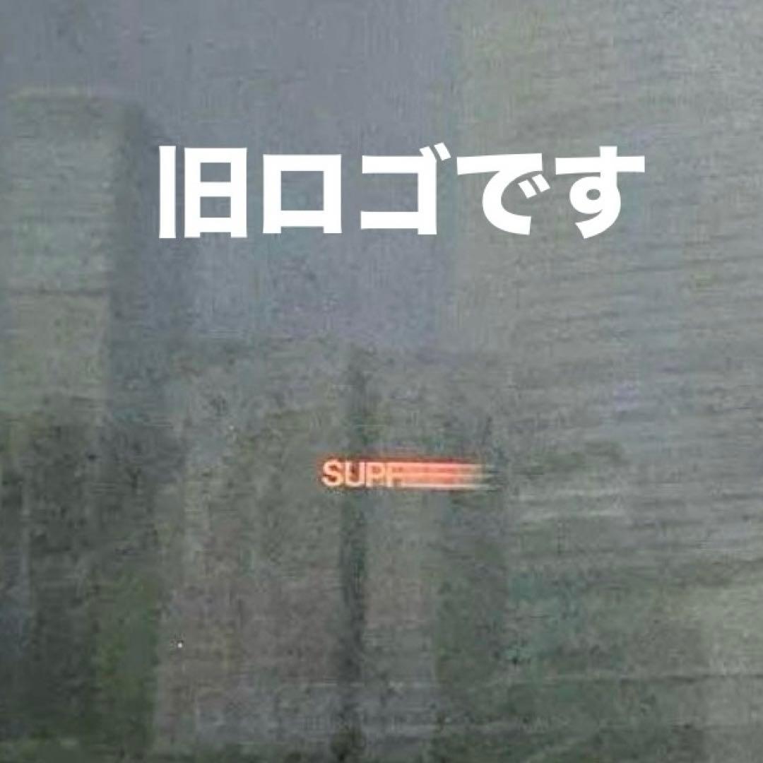 激レア supreme 旧ロゴ日本初出店ポストカード skate thing