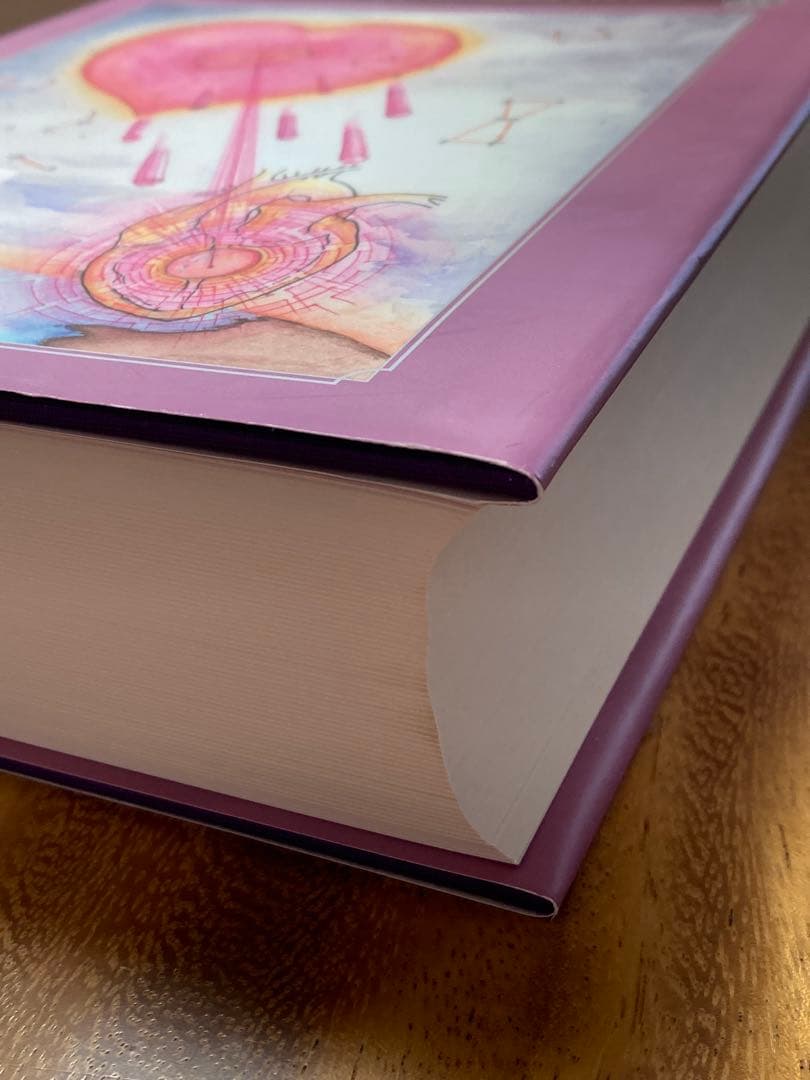 スピリチュアル・マテリア・メディカ 第1巻