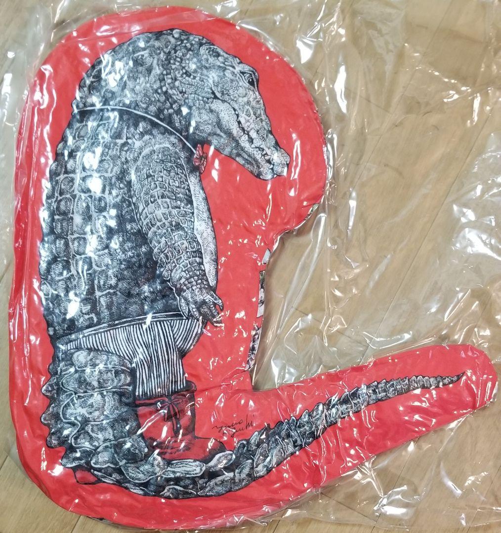 新品未使用！ヒグチユウコ ワニクッション ボリス雑貨店