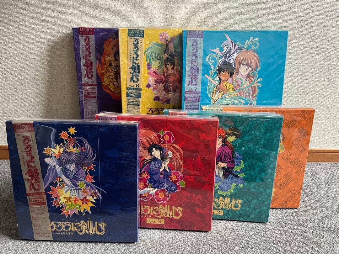るろうに剣心 LD-BOXボックスセット 全7巻