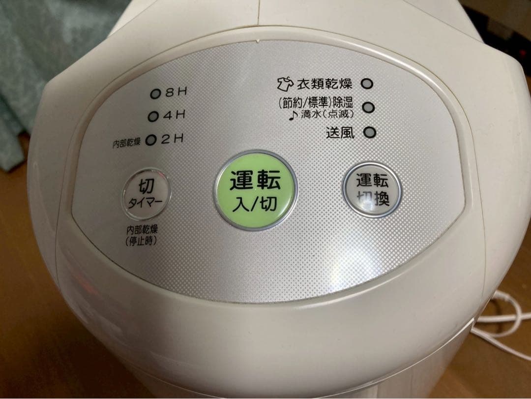 コロナ CORONA 衣類乾燥除湿機 CD-P63A 2017年製 パワフル除湿