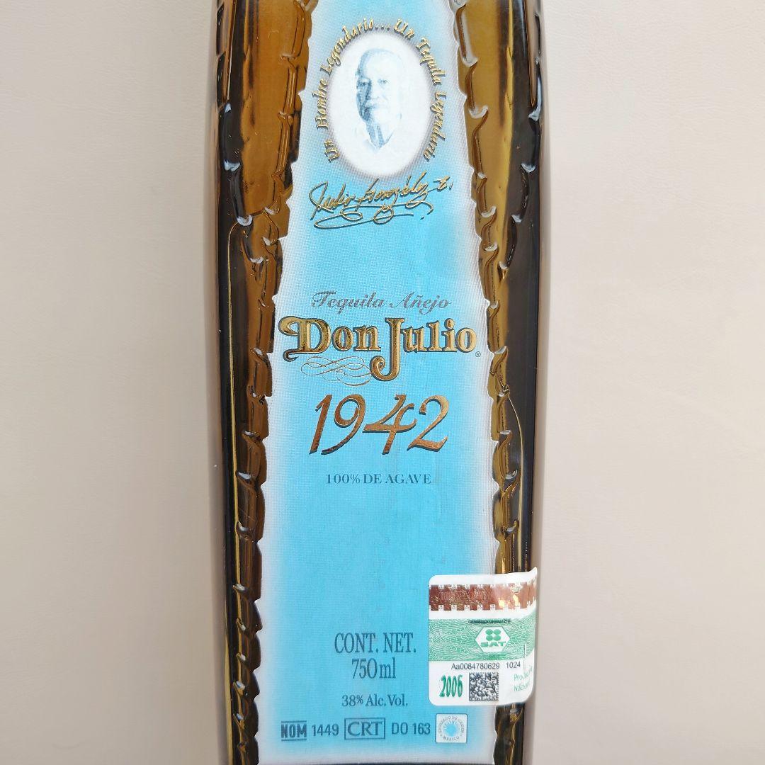 【希少】 未開栓 ドンフリオ 1942 旧ボトル Don Julio