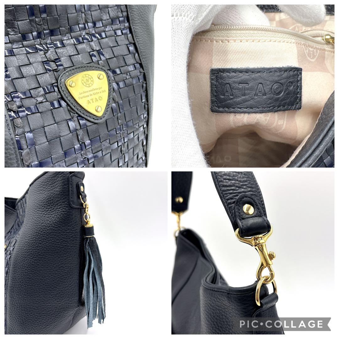 美品✨ATAO アタオ キャンディ・ルーク ショルダーバッグ 生誕5周年