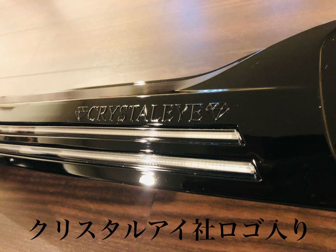 ☆★☆GK・GP フィット ファイバーLEDリアガーニッシュ スモーク仕様☆★☆