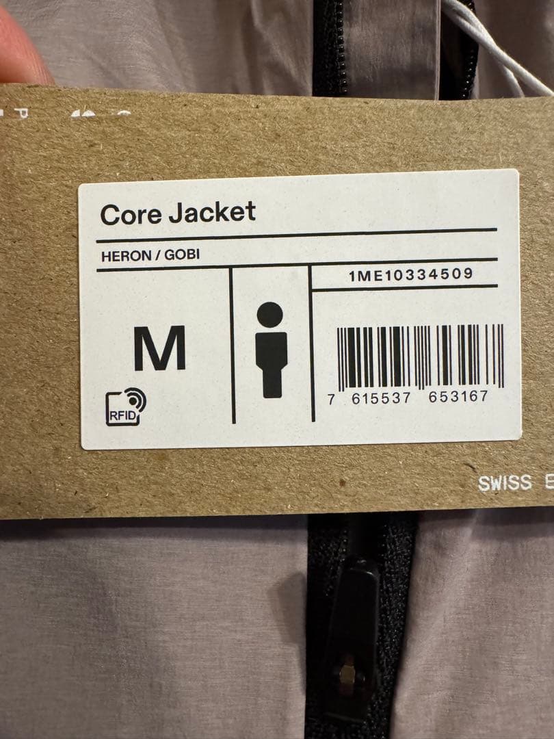 ウォーキング・ランニングウェア on Core Jacket M Heron/Gobi