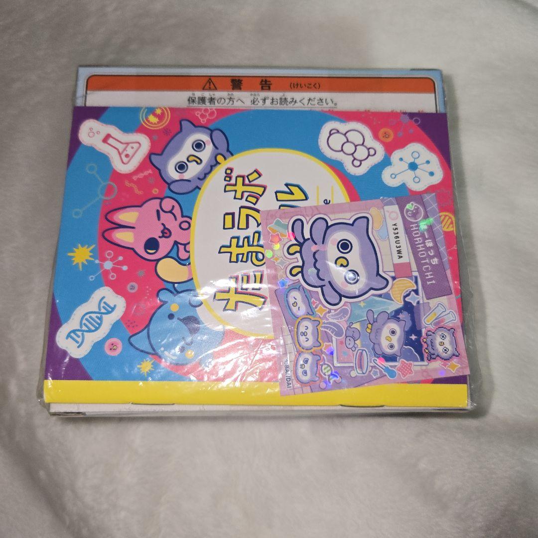 【新品未使用、未開封品】たまごっちパラダイス ブルーウォーター