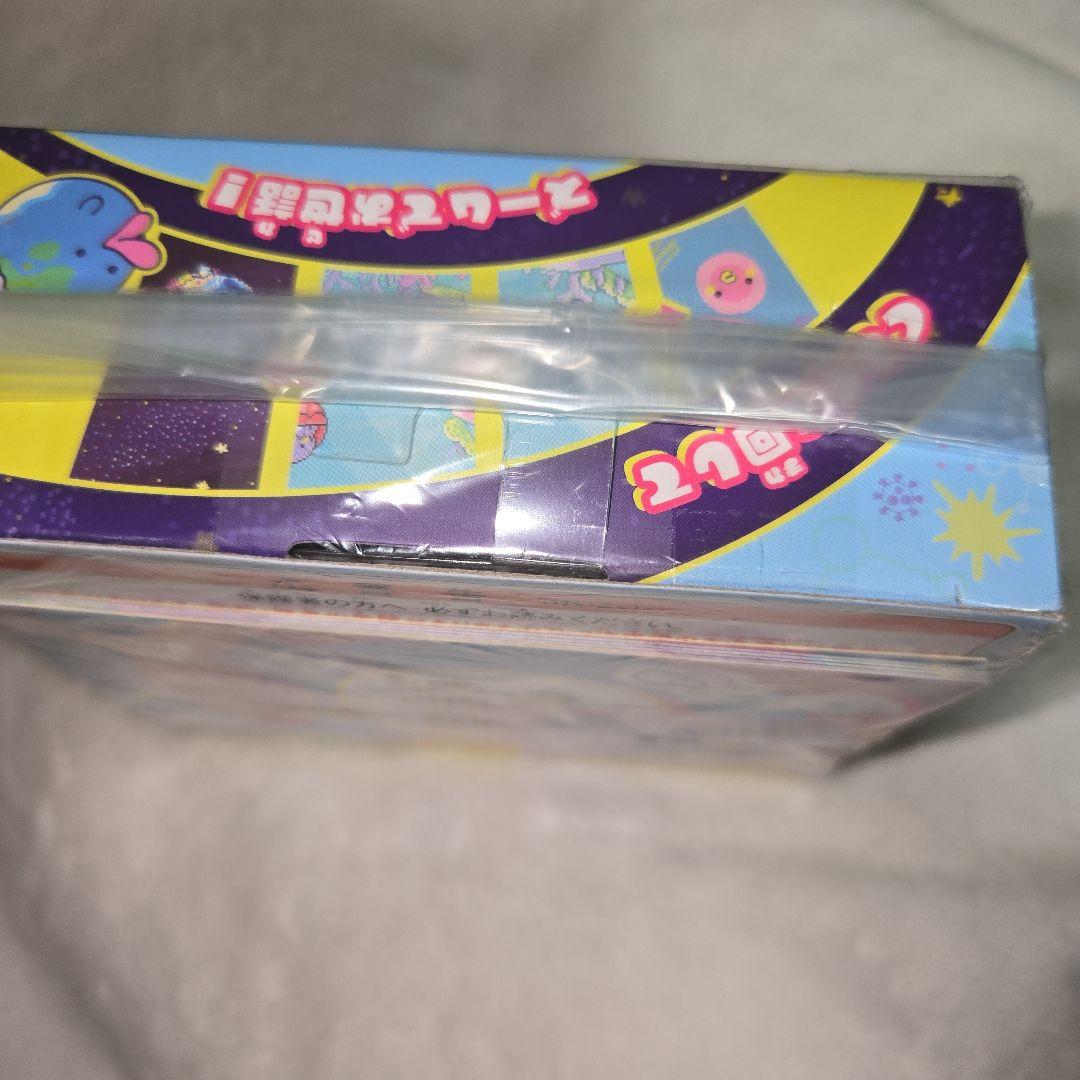 【新品未使用、未開封品】たまごっちパラダイス ブルーウォーター