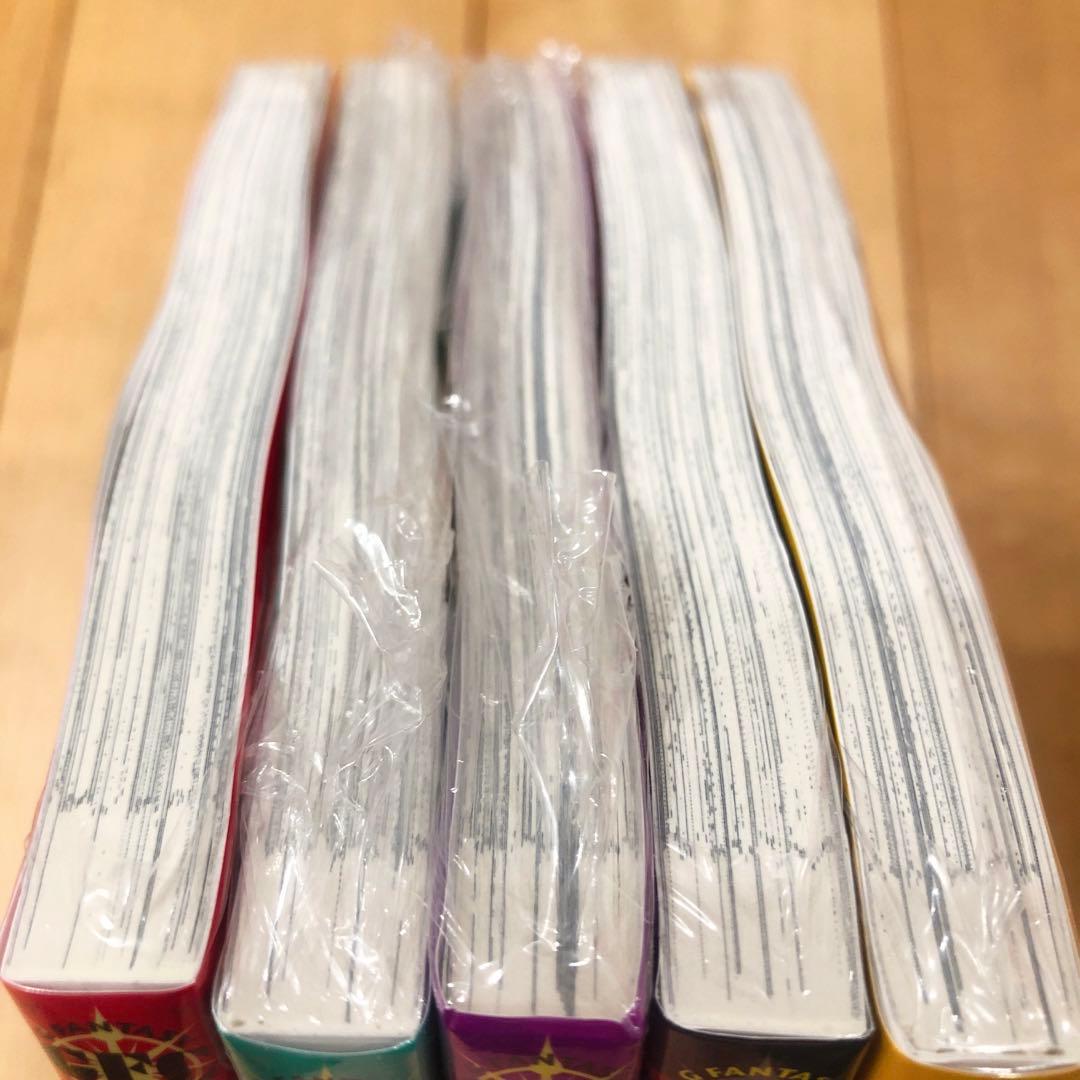 地縛少年花子くん　精文館特典　1〜5巻　シュリンク付き　イラストペーパー付き