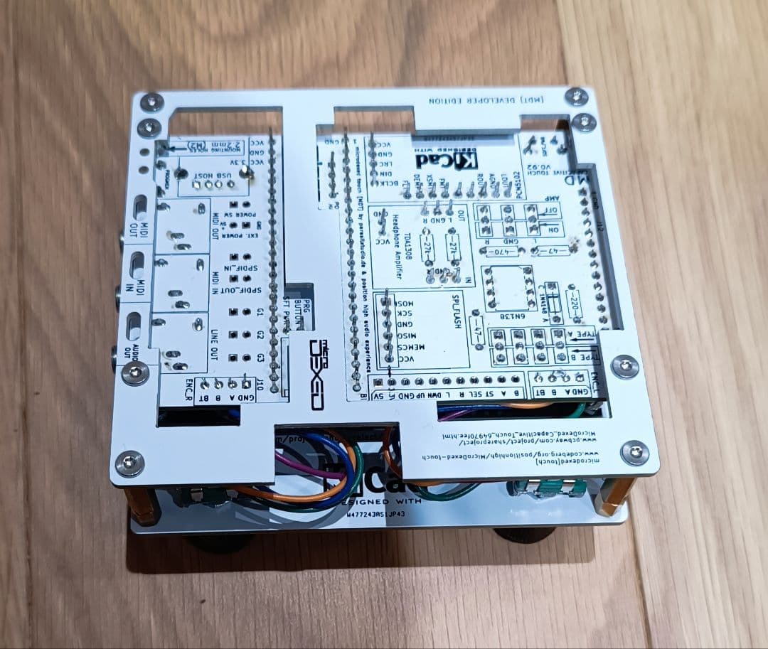 MicroDexed Touch（多機能音源モジュール）