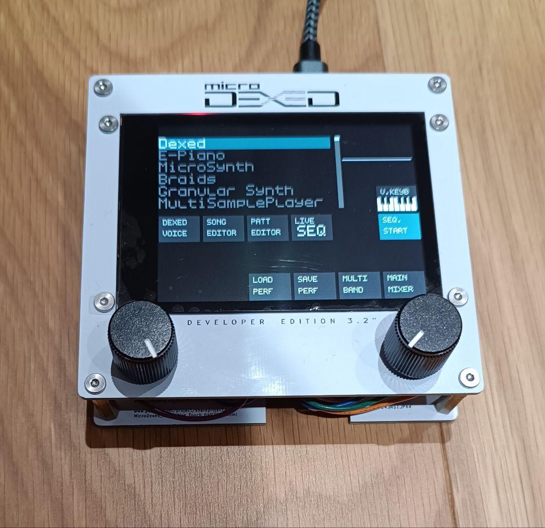 MicroDexed Touch（多機能音源モジュール）