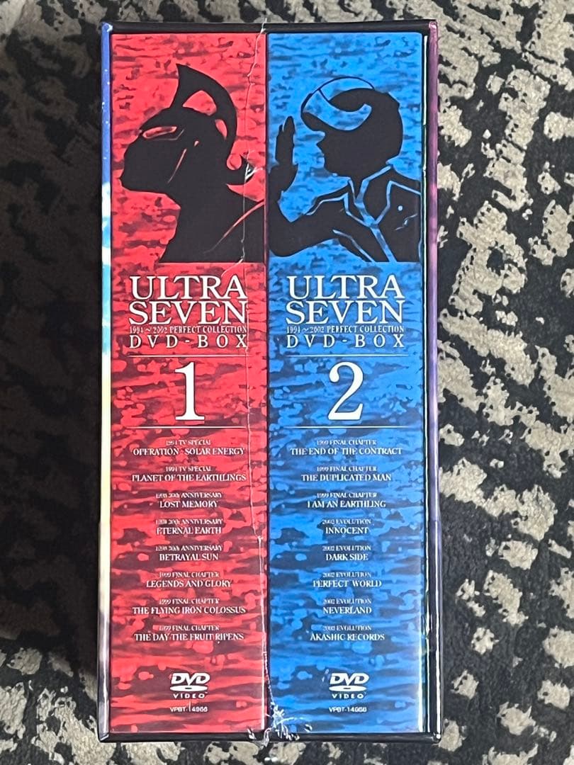 新品 ウルトラセブン 1994〜2002 パーフェクトコレクションDVD-BOX