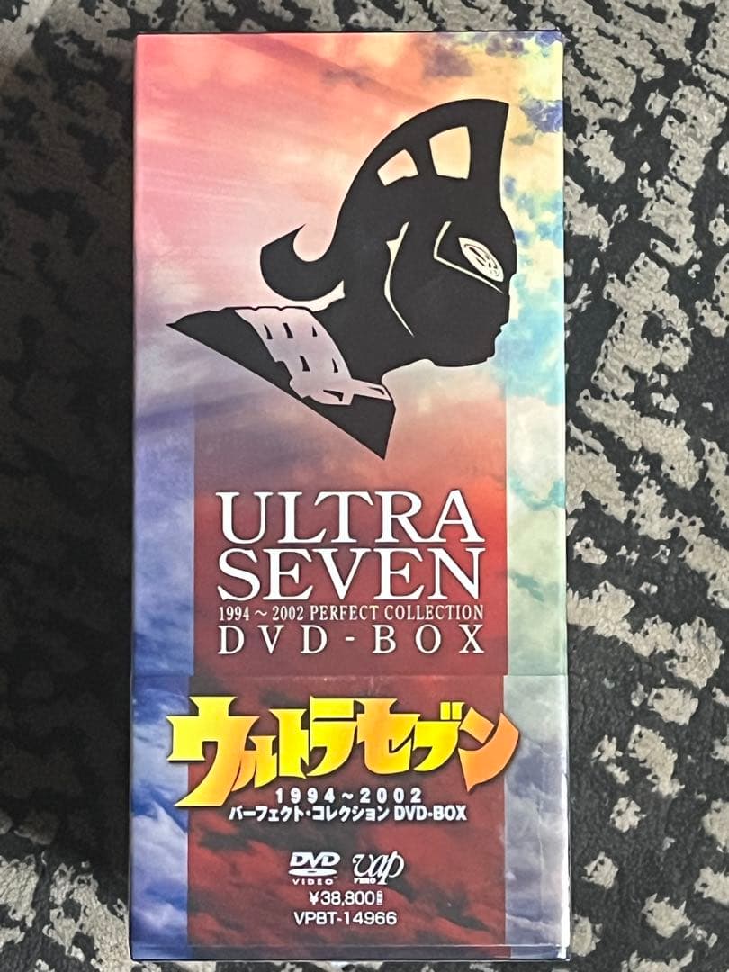 新品 ウルトラセブン 1994〜2002 パーフェクトコレクションDVD-BOX