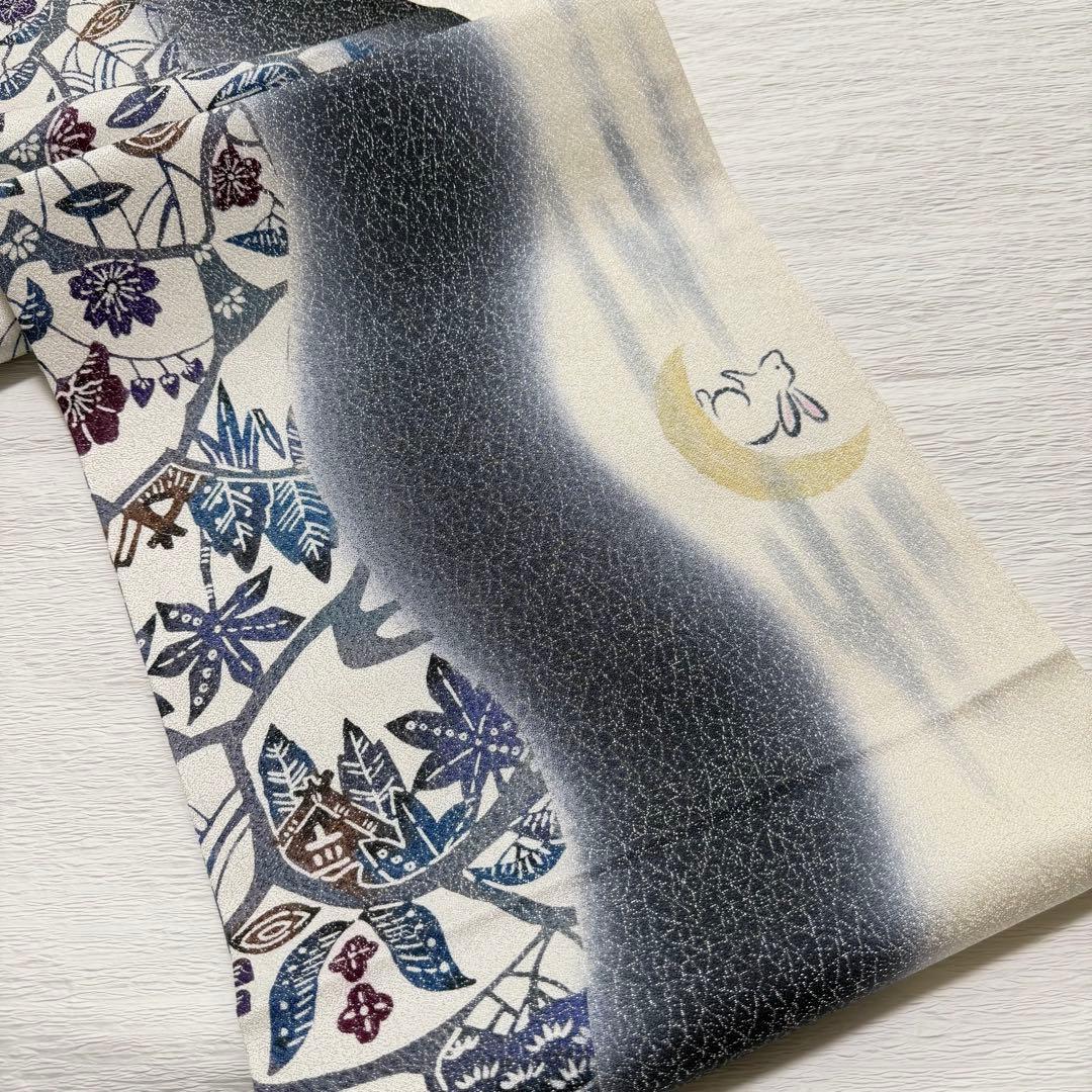 m-80 京友禅 紅型染 名古屋帯 正絹 極美品