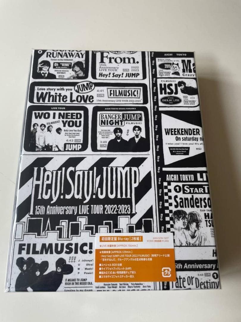 Hey! Say! JUMP 15th Anniversary 2022 初回