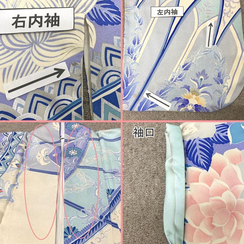 508z5,208y31,小物類,312u2〇振袖 城 アールデコ 銀駒刺繍