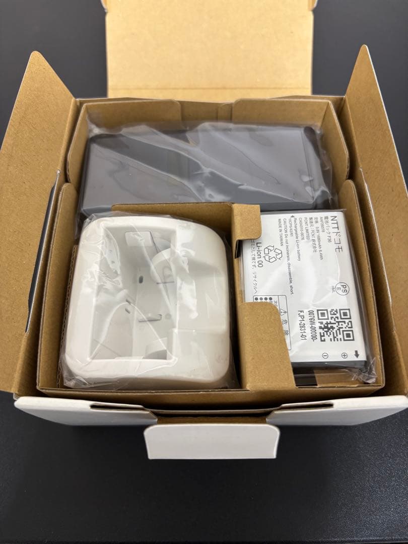 ★arrows ケータイ ベーシック F-41C ネイビー 012301