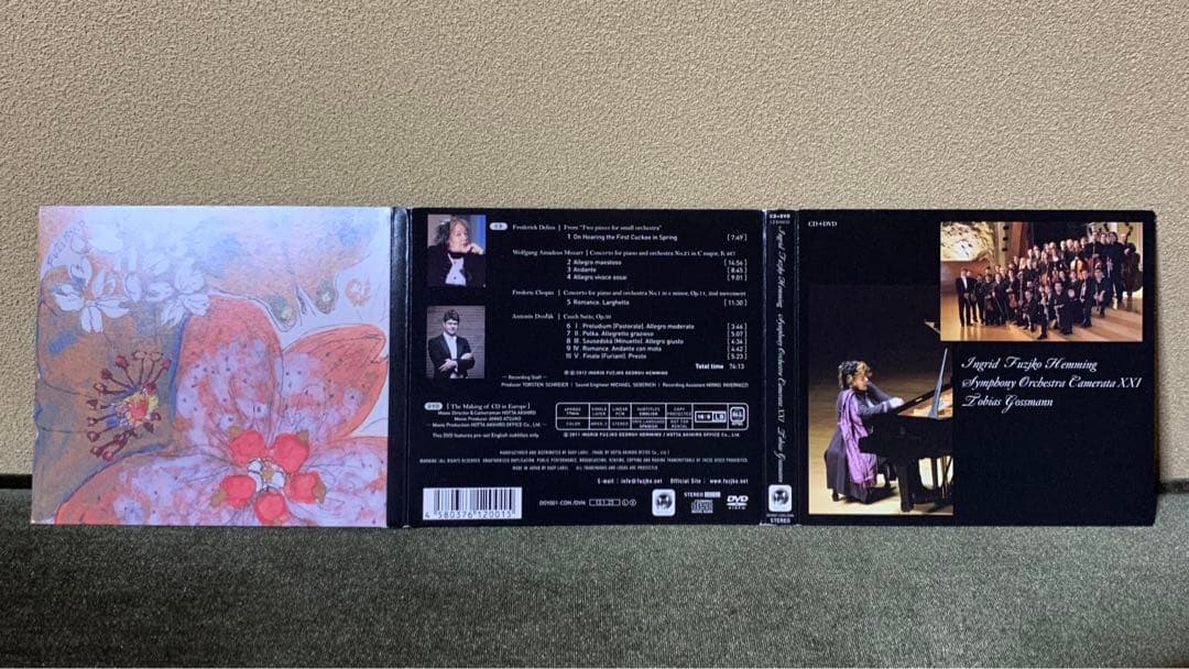 2セット⭐️イングリット・フジコ・ヘミング　【CD+DVD】