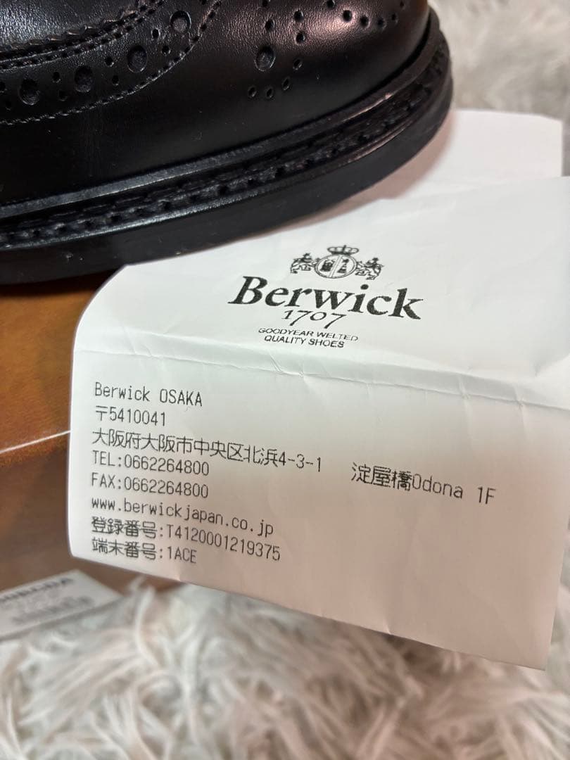 Berwick未使用に近いシューツリー付き