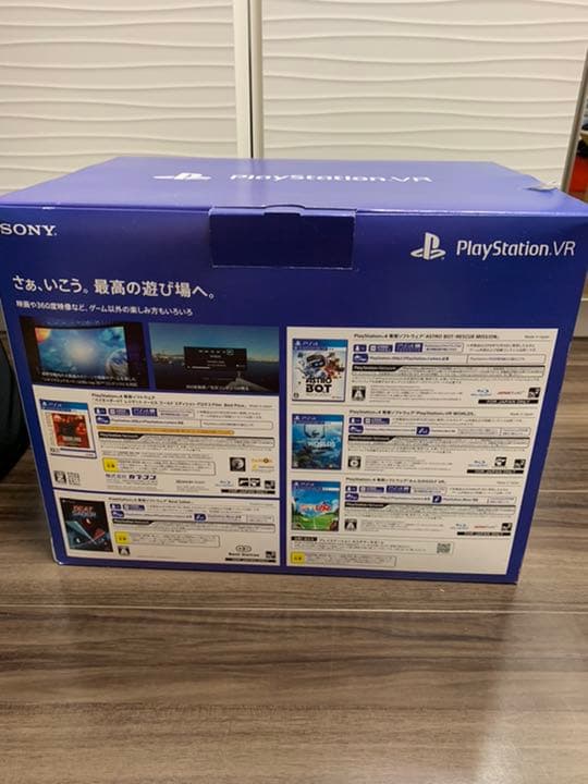 PlayStation VR PACK プレステ