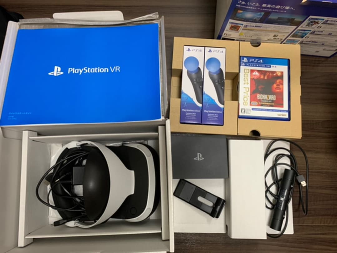 PlayStation VR PACK プレステ