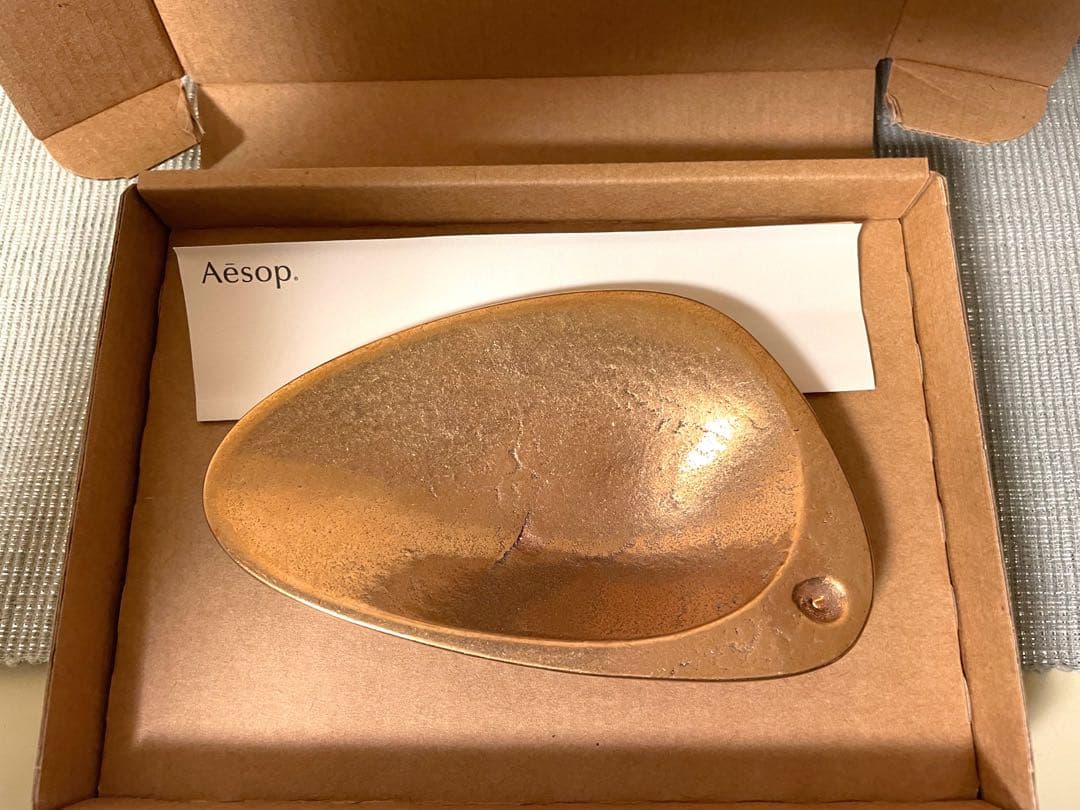 Aesop インセンスホルダー