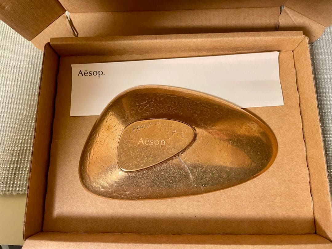 Aesop インセンスホルダー